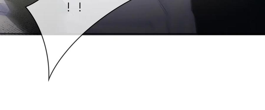 我亲爱的法医小姐 第35话 伤痛 第41页