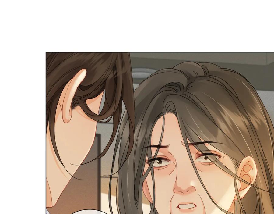 我亲爱的法医小姐 第35话 伤痛 第60页