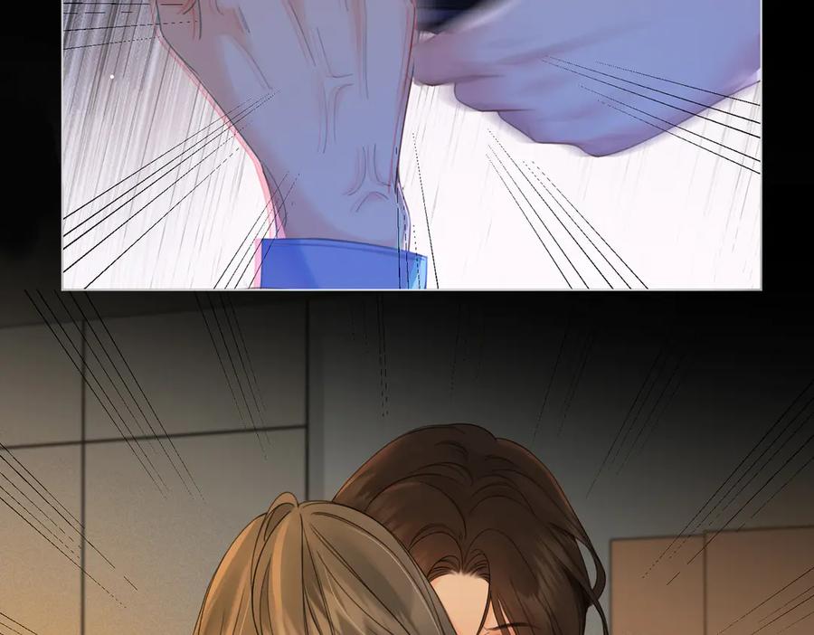 我亲爱的法医小姐 第35话 伤痛 第66页
