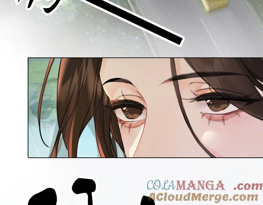 我亲爱的法医小姐 第35话 伤痛 第31页