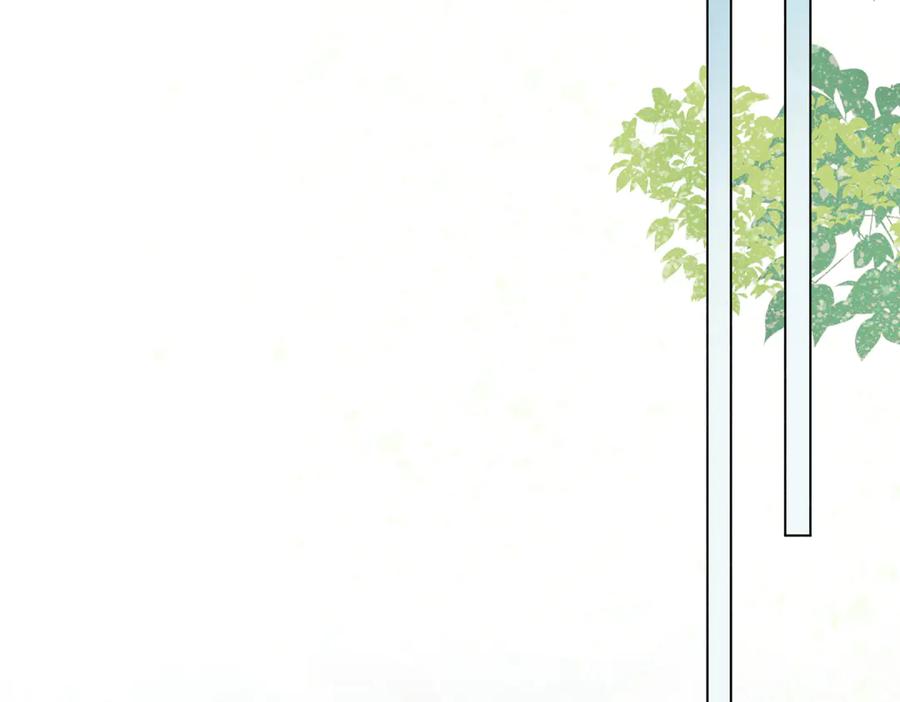 我亲爱的法医小姐 第35话 伤痛 第23页