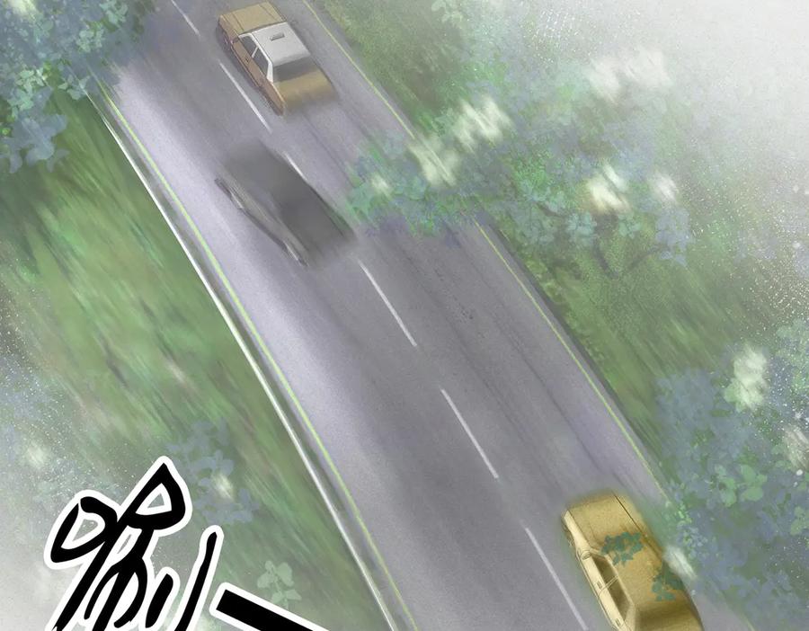 我亲爱的法医小姐 第35话 伤痛 第30页