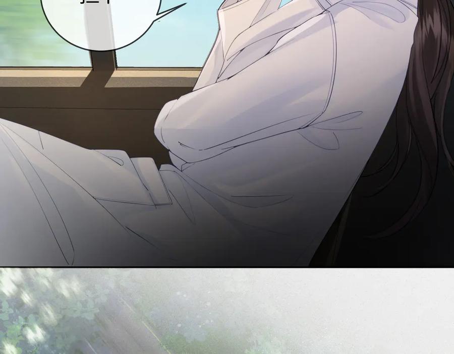 我亲爱的法医小姐 第35话 伤痛 第29页