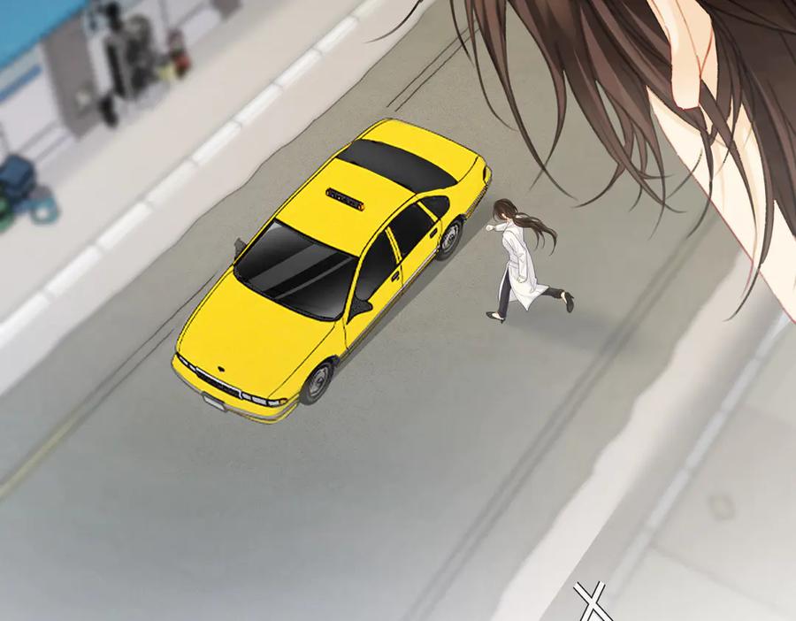 我亲爱的法医小姐 第35话 伤痛 第17页