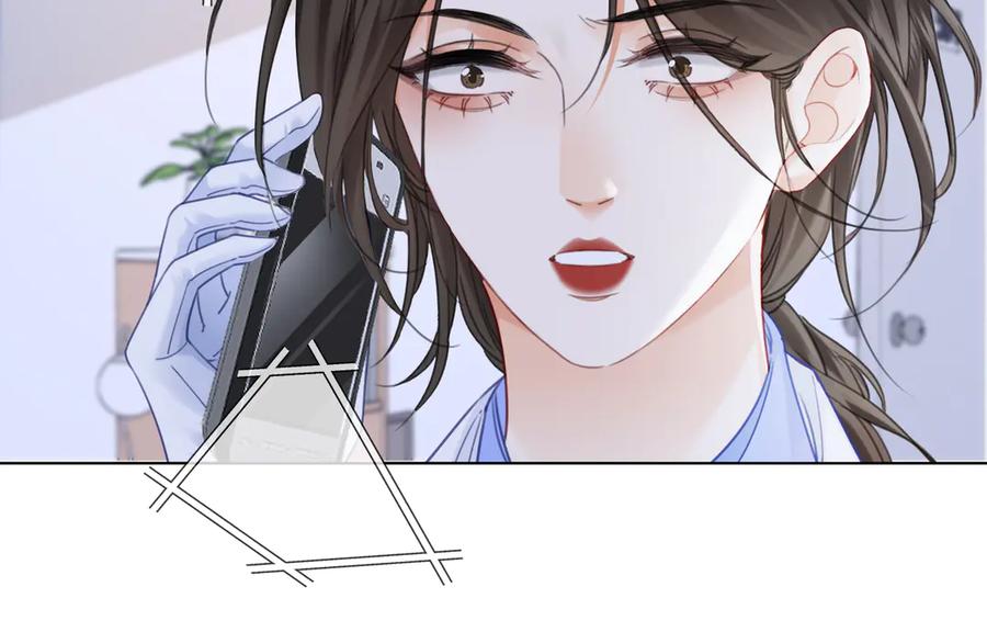 我亲爱的法医小姐 第35话 伤痛 第9页