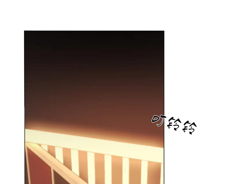 我亲爱的法医小姐 第36话 怀疑 第54页