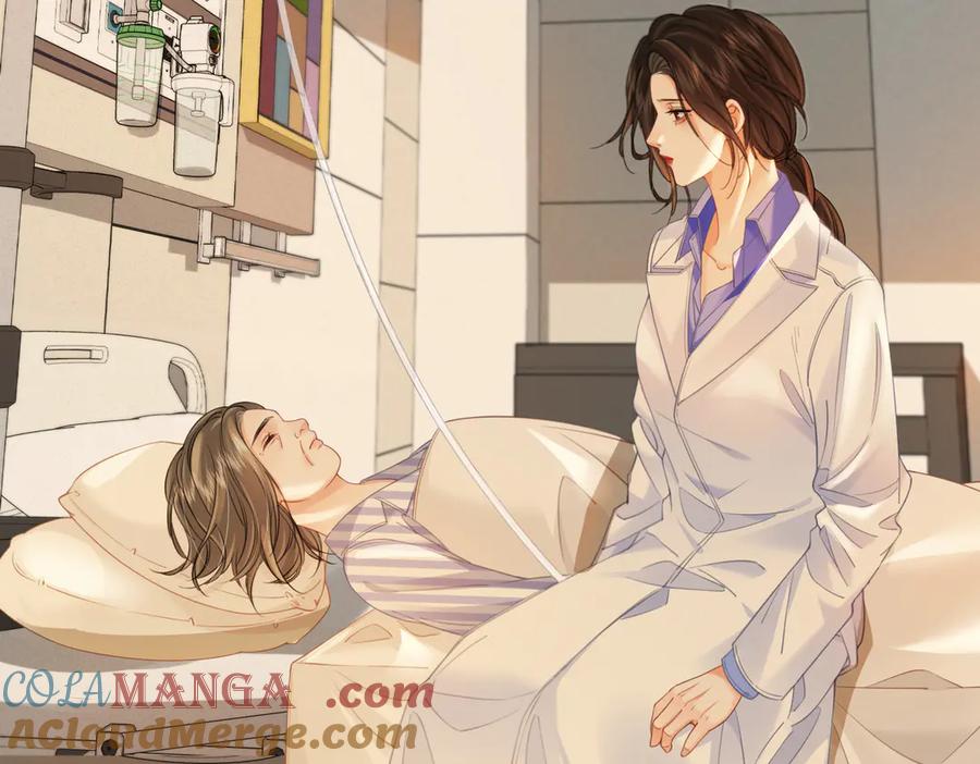 我亲爱的法医小姐 第36话 怀疑 第16页