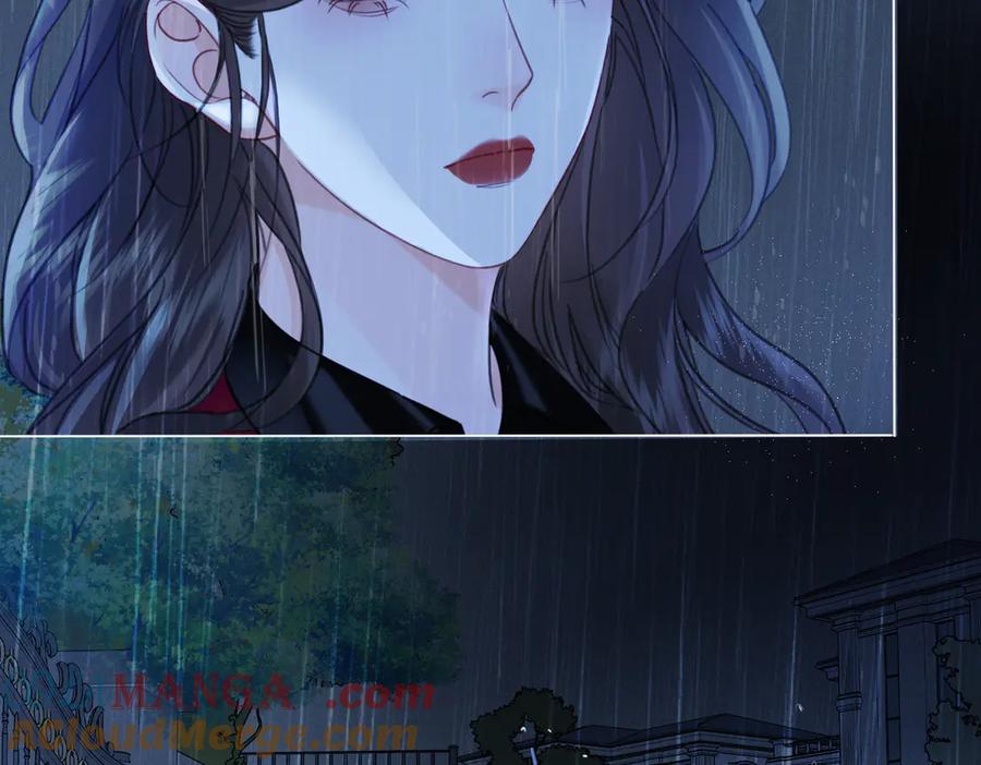 我亲爱的法医小姐 第37话 雨夜 第13页