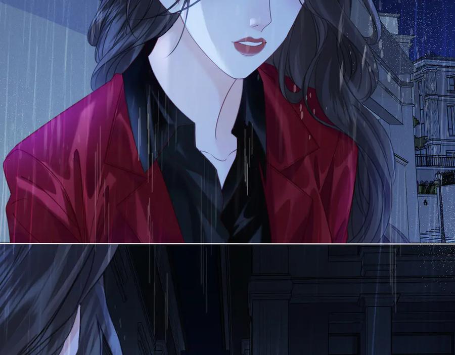 我亲爱的法医小姐 第37话 雨夜 第9页
