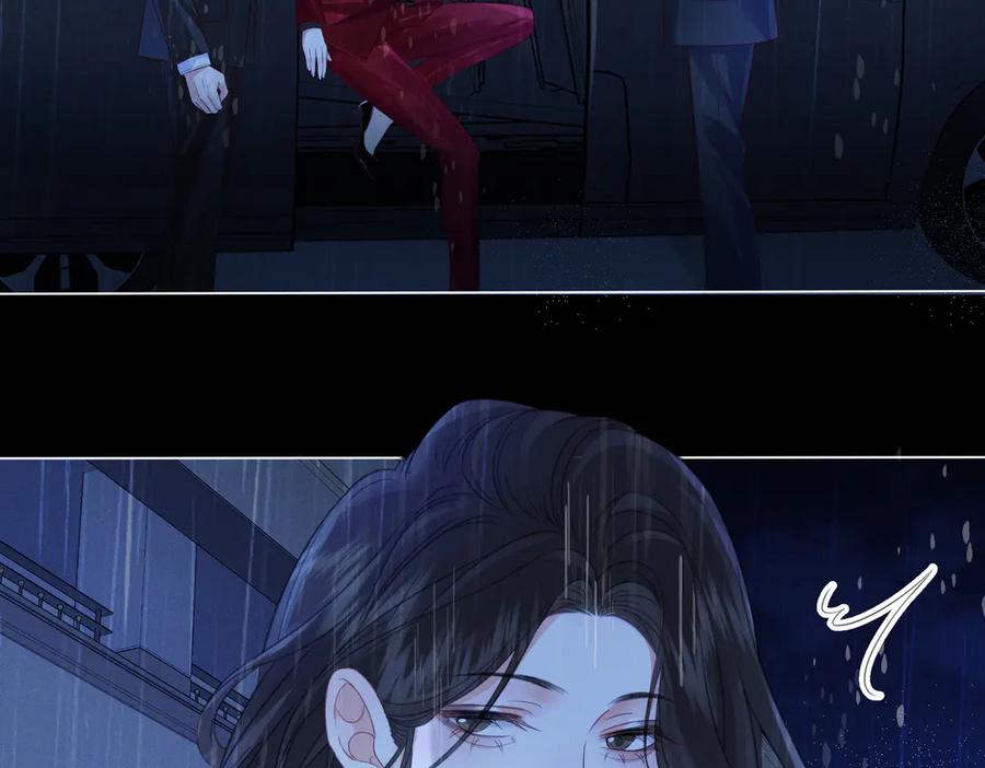 我亲爱的法医小姐 第37话 雨夜 第8页