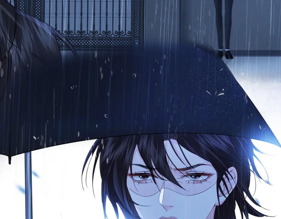 我亲爱的法医小姐 第37话 雨夜 第11页