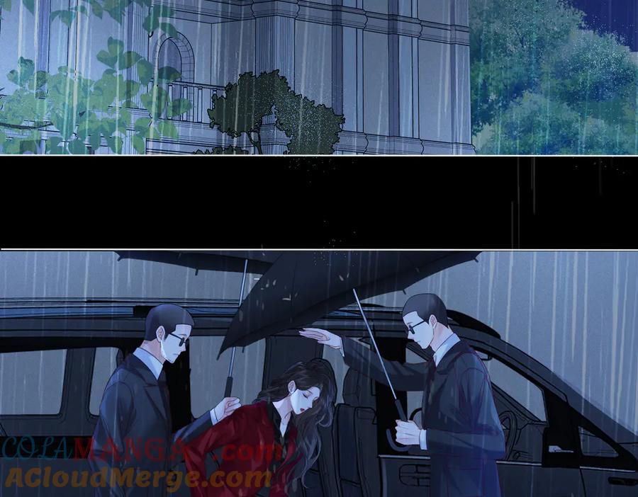 我亲爱的法医小姐 第37话 雨夜 第7页
