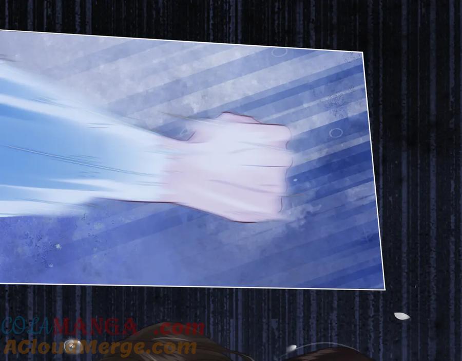 我亲爱的法医小姐 第37话 雨夜 第16页