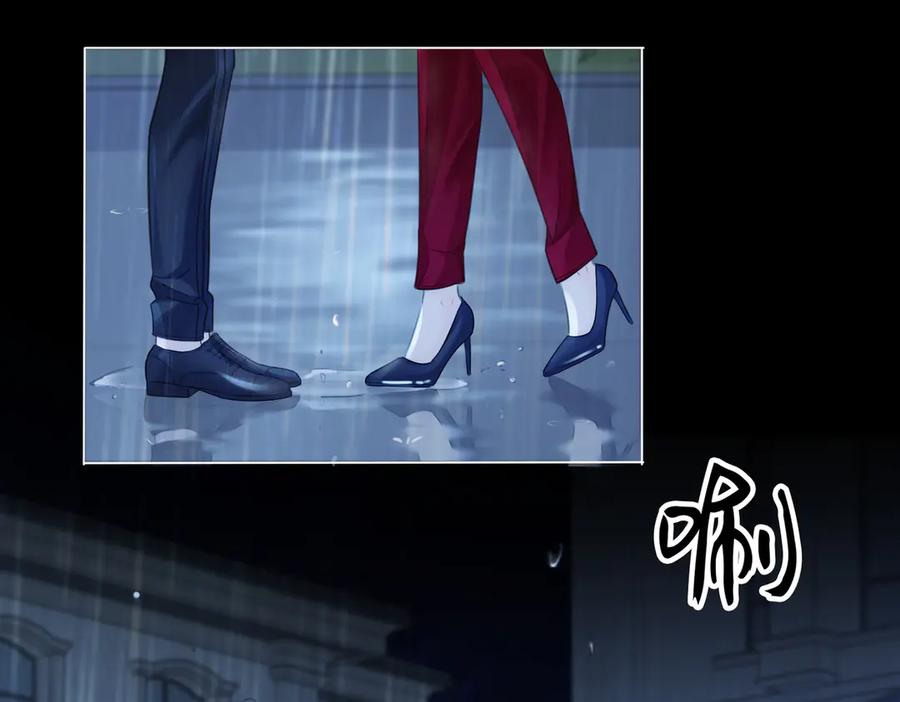 我亲爱的法医小姐 第37话 雨夜 第26页