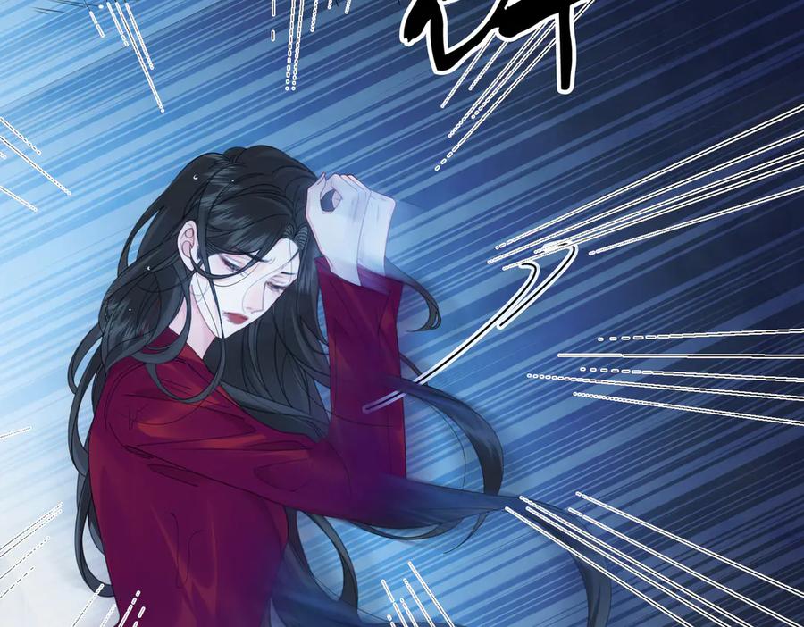 我亲爱的法医小姐 第37话 雨夜 第39页