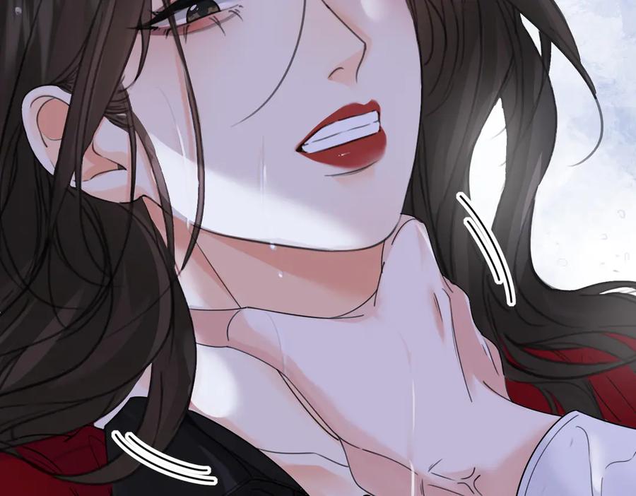 我亲爱的法医小姐 第37话 雨夜 第63页