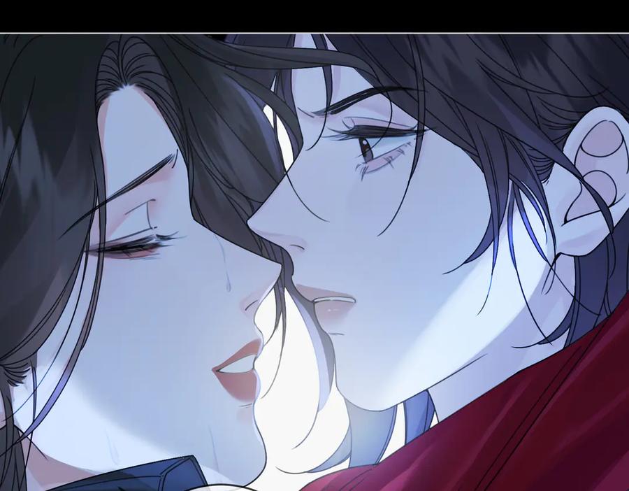我亲爱的法医小姐 第37话 雨夜 第53页