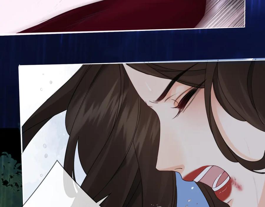 我亲爱的法医小姐 第37话 雨夜 第33页