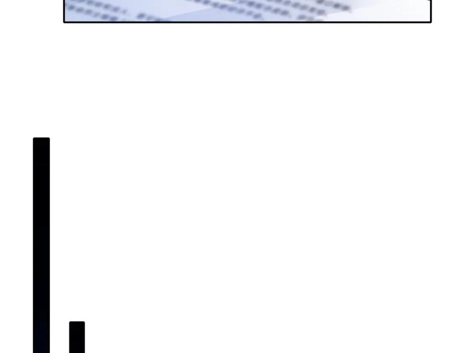 我亲爱的法医小姐 第三话 相亲？ 第45页