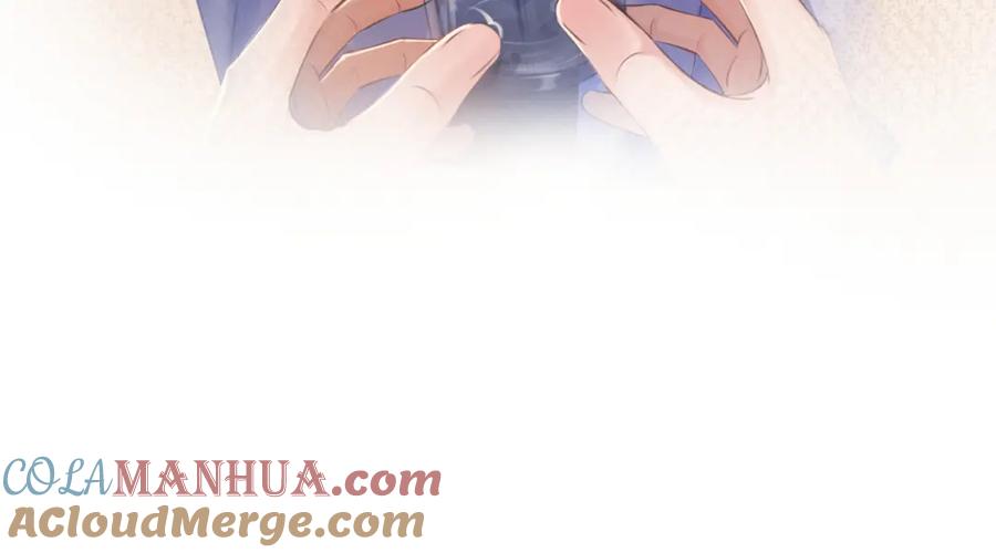我亲爱的法医小姐 第三话 相亲？ 第52页