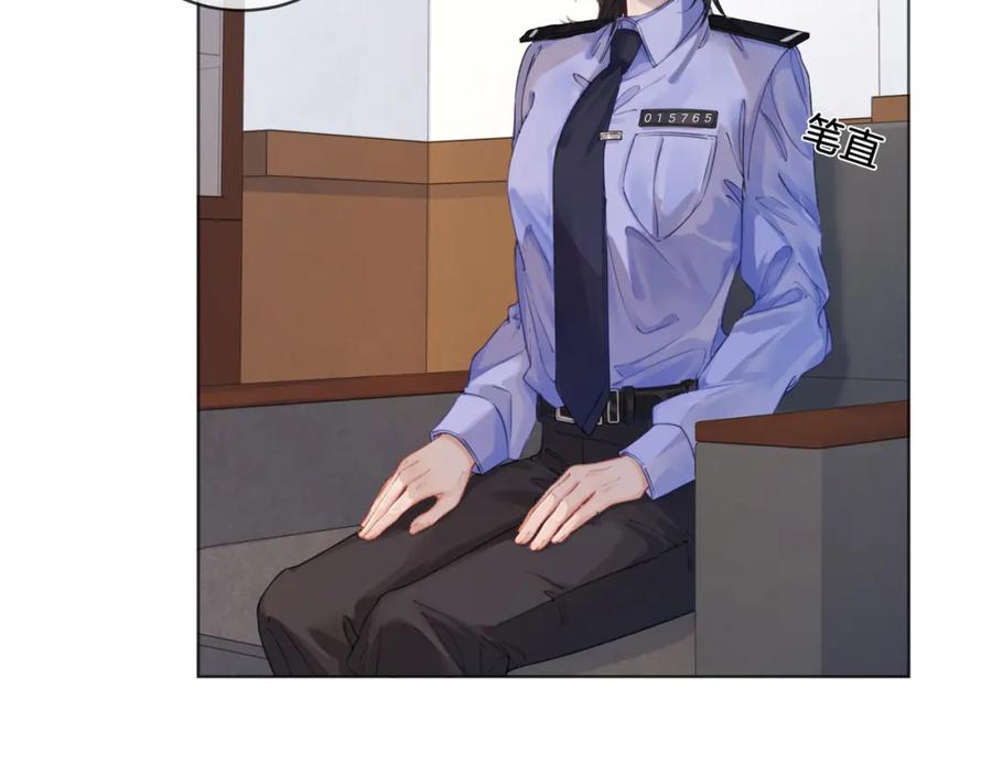 我亲爱的法医小姐 第三话 相亲？ 第18页