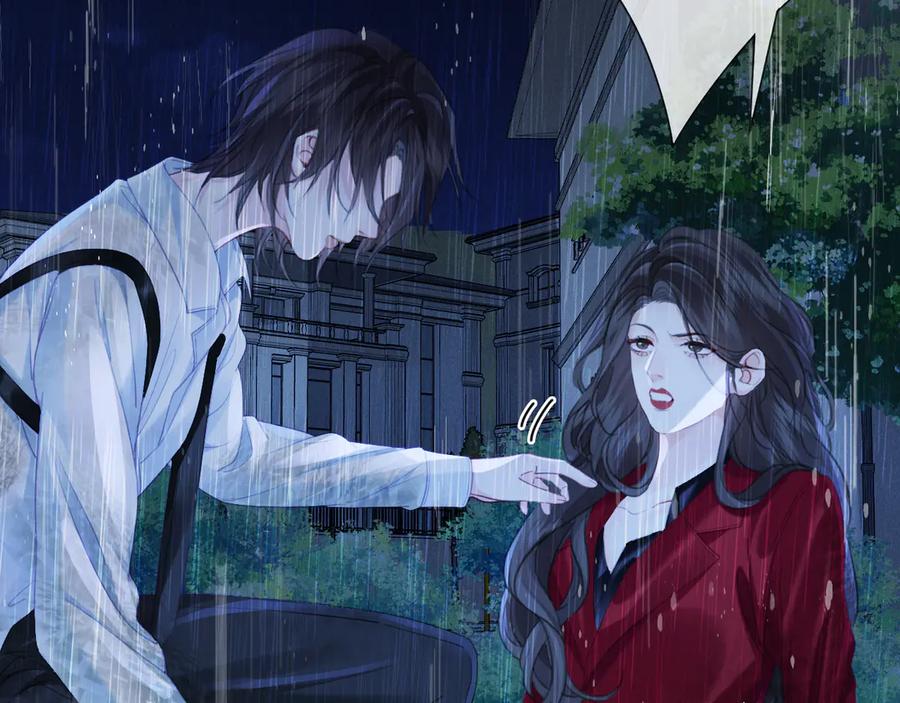 我亲爱的法医小姐 第38话 雨夜2 第71页