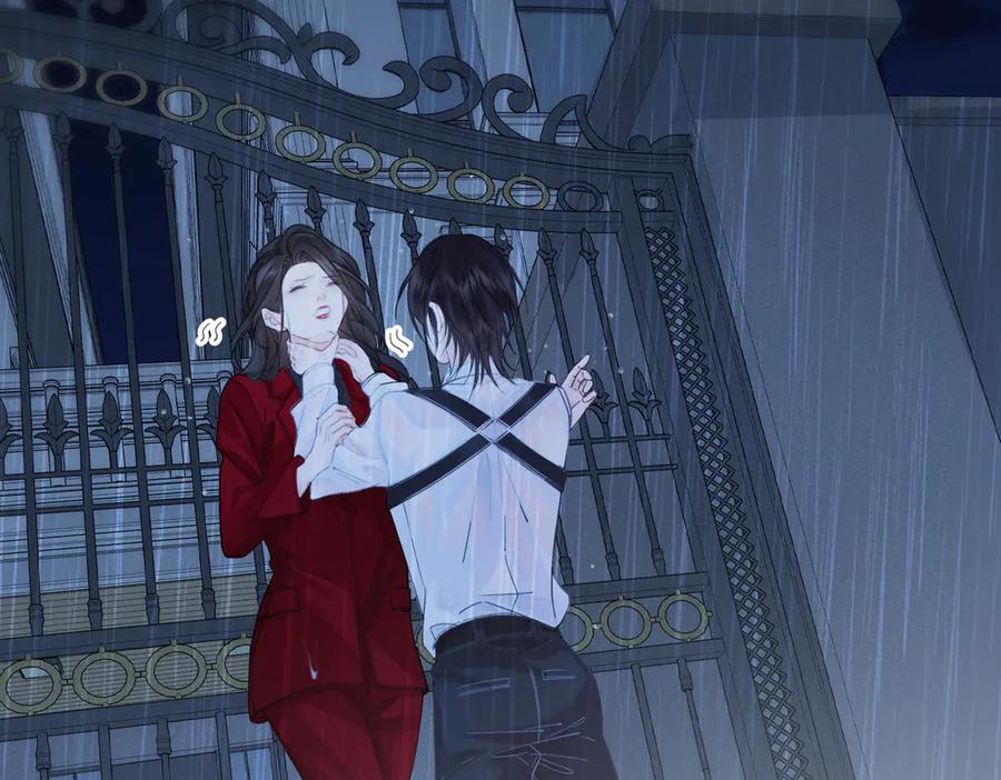 我亲爱的法医小姐 第38话 雨夜2 第8页