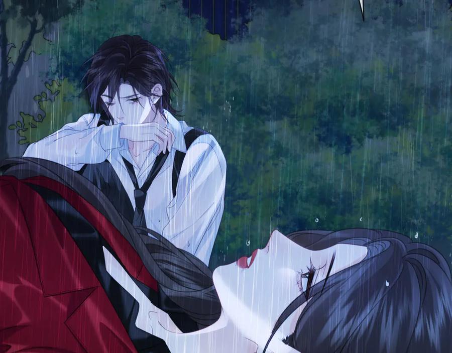 我亲爱的法医小姐 第38话 雨夜2 第45页
