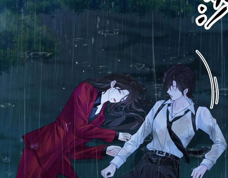 我亲爱的法医小姐 第38话 雨夜2 第14页