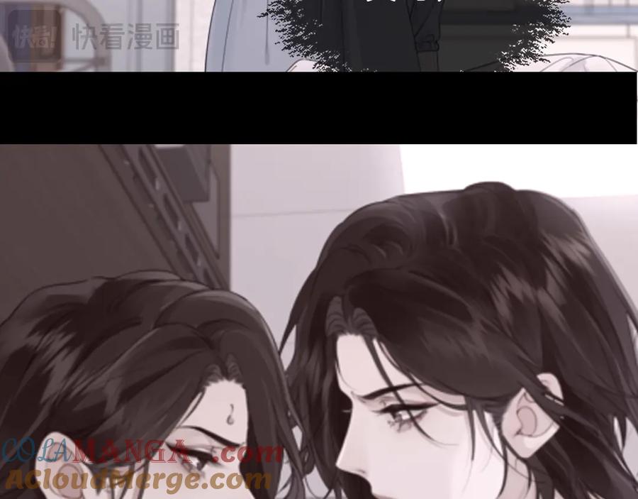 我亲爱的法医小姐 第38话 雨夜2 第52页