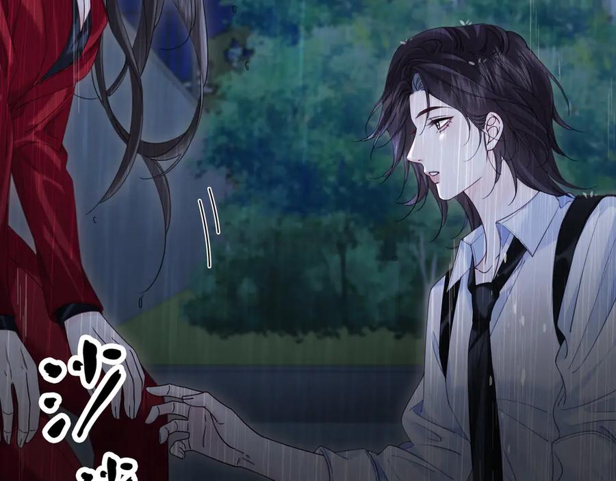 我亲爱的法医小姐 第39话 雨夜3 第50页