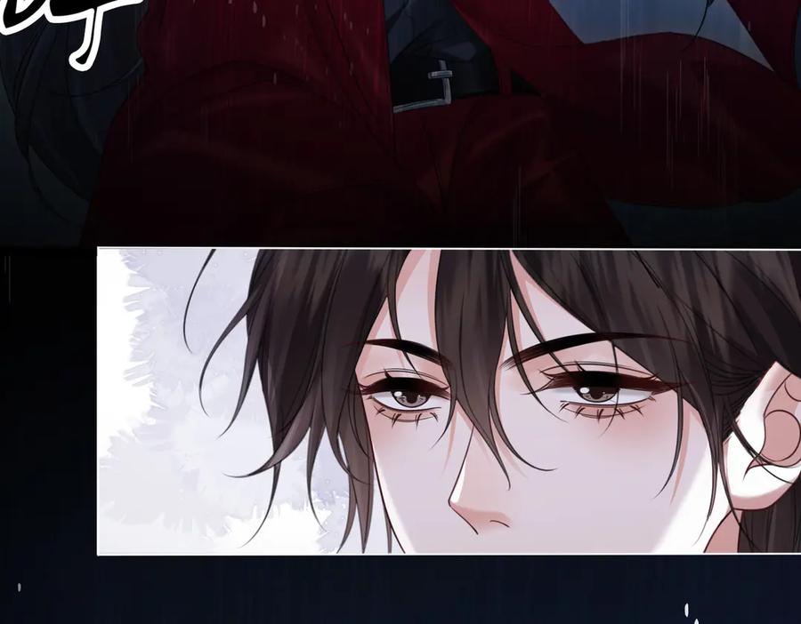 我亲爱的法医小姐 第39话 雨夜3 第47页