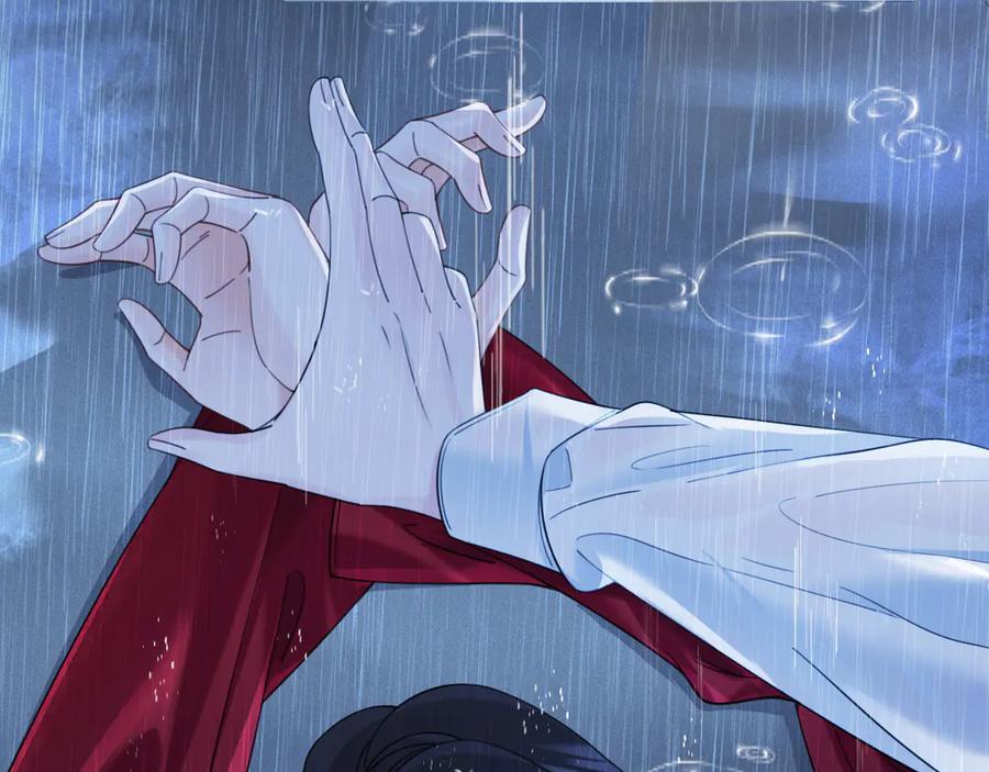 我亲爱的法医小姐 第39话 雨夜3 第32页