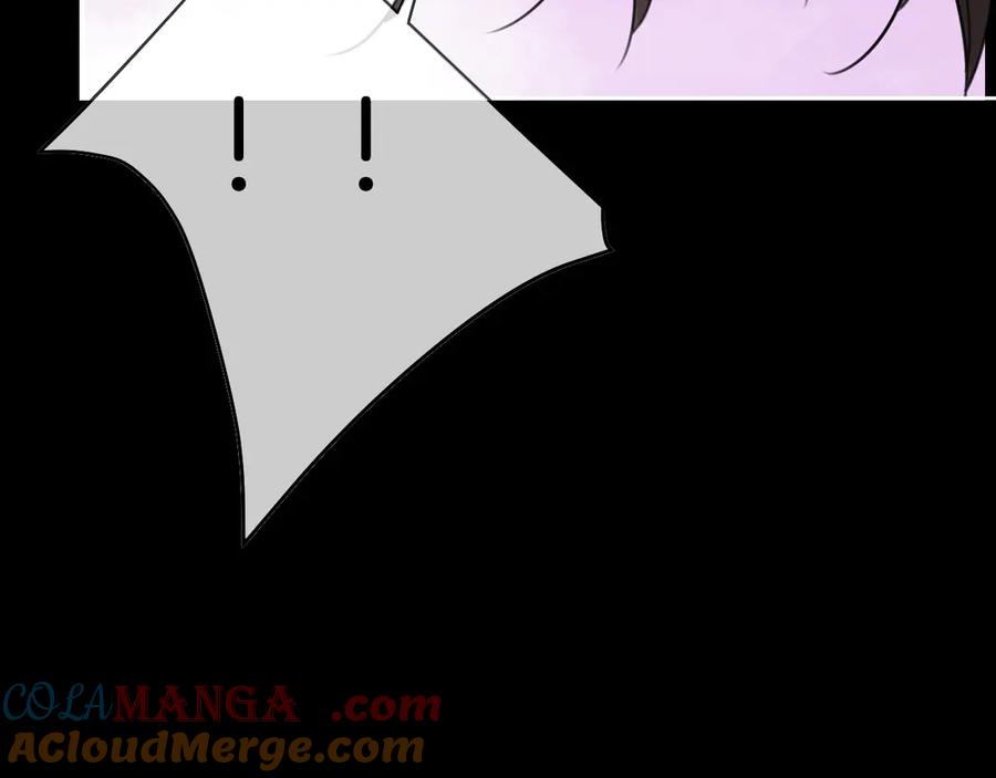 我亲爱的法医小姐 第39话 雨夜3 第37页