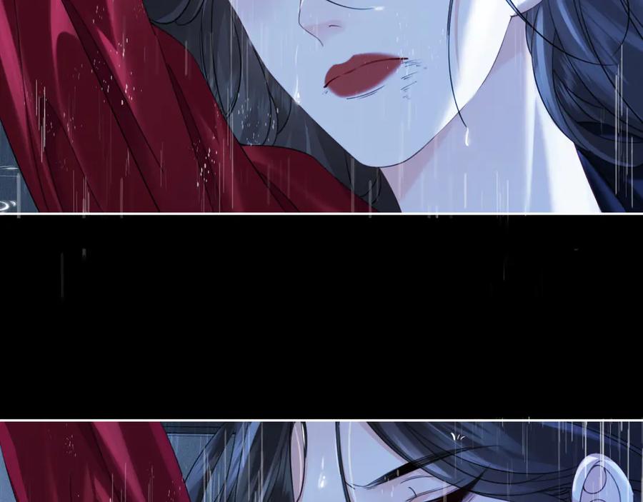 我亲爱的法医小姐 第39话 雨夜3 第29页