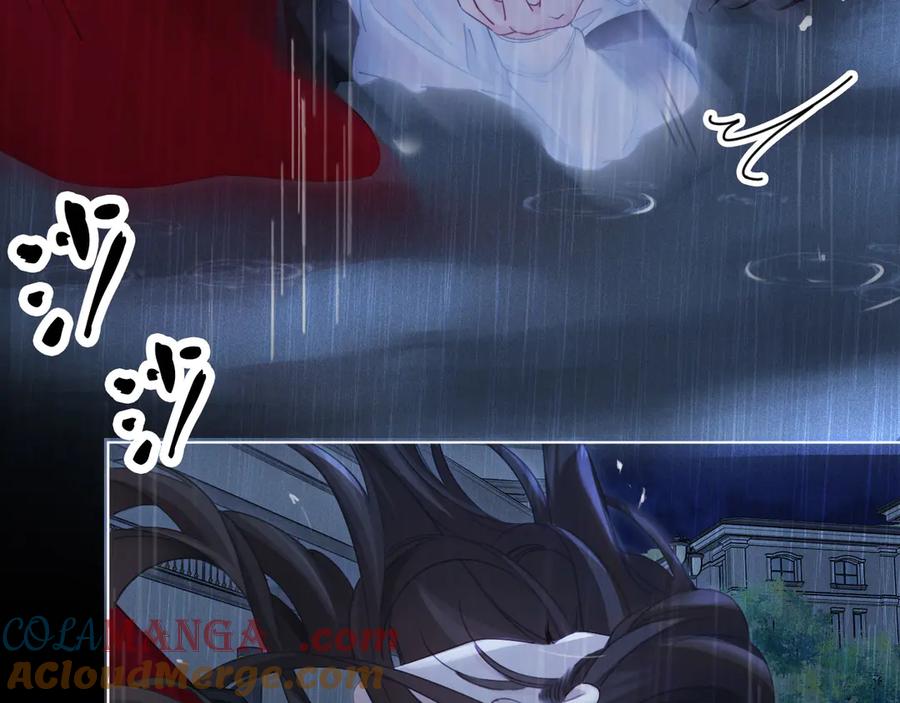 我亲爱的法医小姐 第39话 雨夜3 第13页