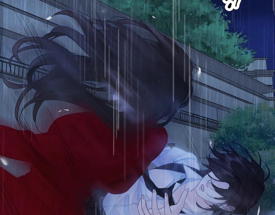 我亲爱的法医小姐 第39话 雨夜3 第12页