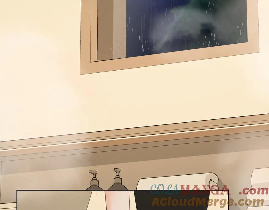 我亲爱的法医小姐 第39话 雨夜3 第64页