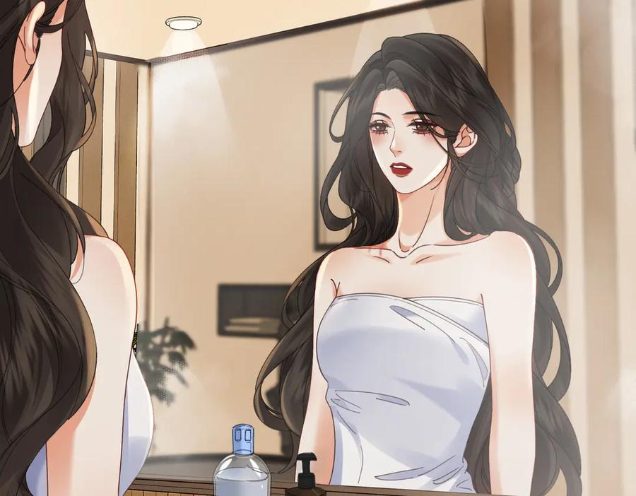 我亲爱的法医小姐 第39话 雨夜3 第66页