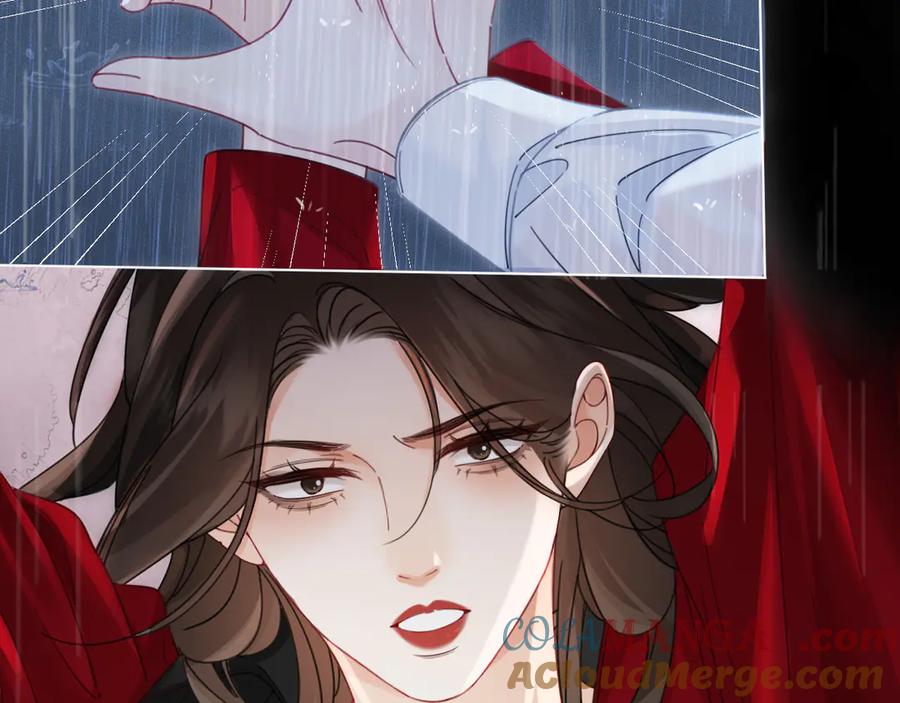 我亲爱的法医小姐 第39话 雨夜3 第19页