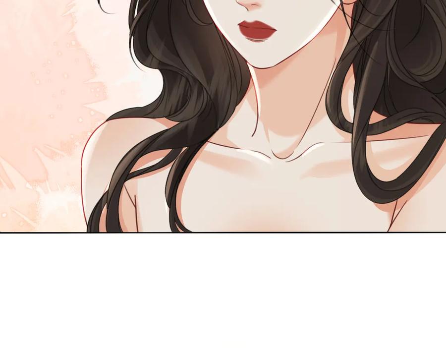 我亲爱的法医小姐 第39话 雨夜3 第68页