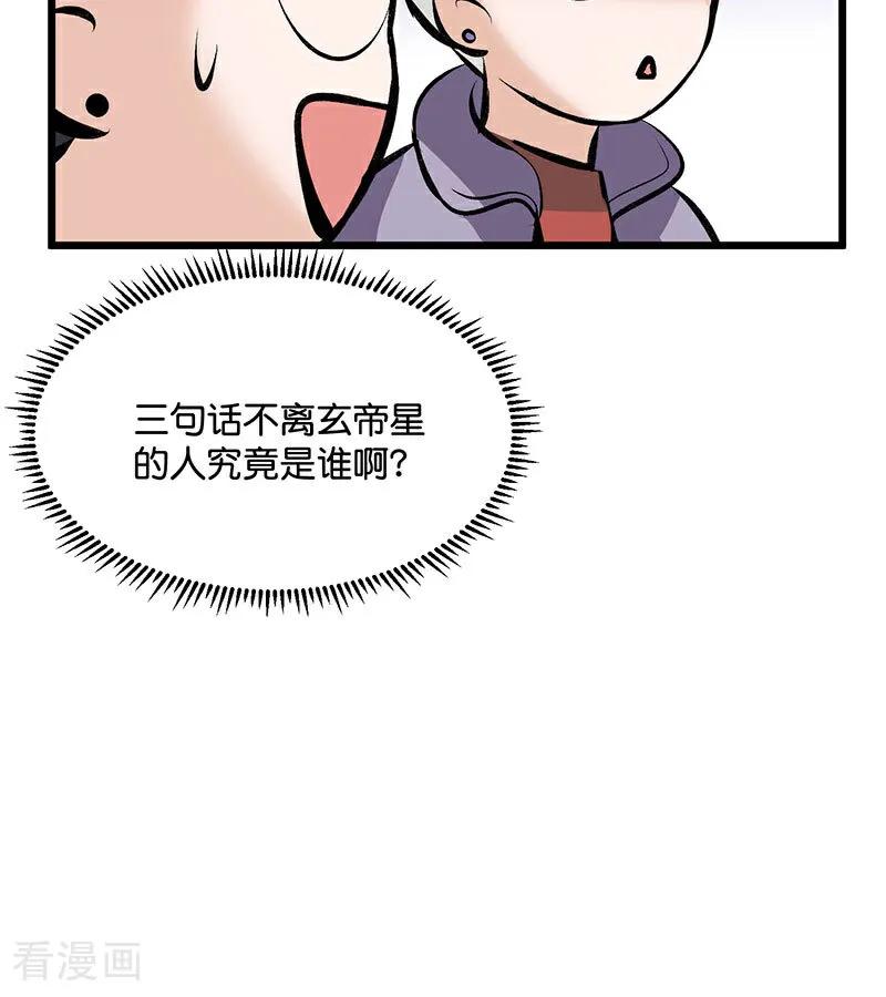 74.jpg
