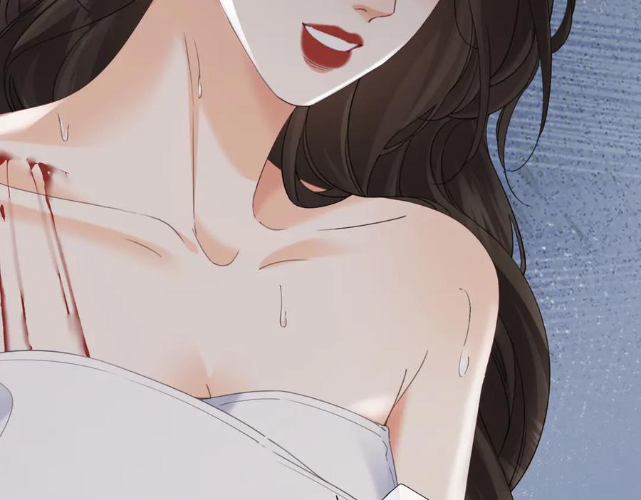 我亲爱的法医小姐 第40话 新案 第6页