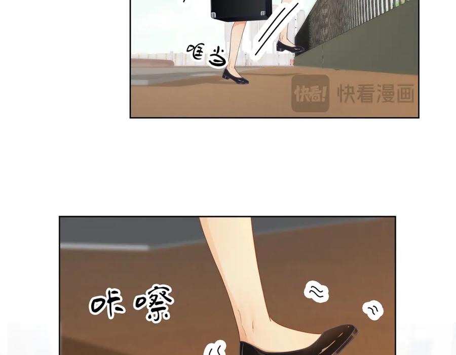 我亲爱的法医小姐 第40话 新案 第57页