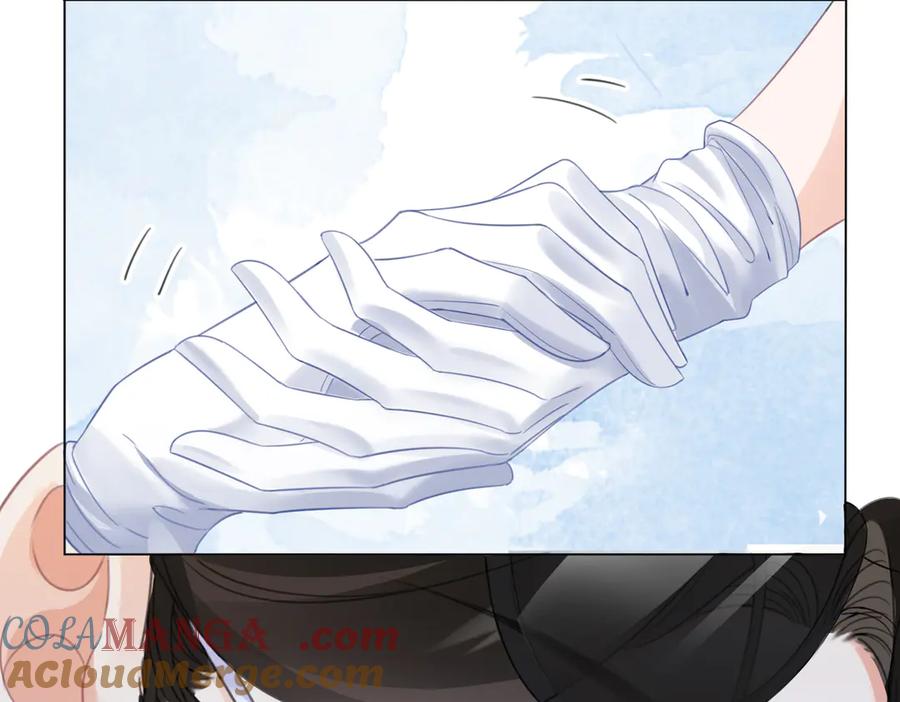 我亲爱的法医小姐 第41话 现场 第10页
