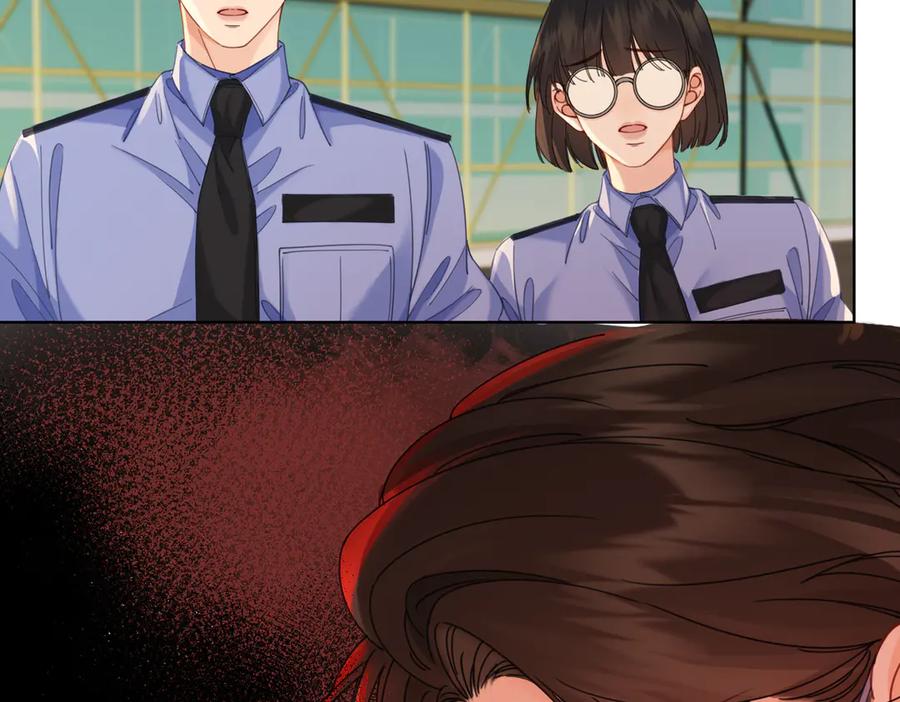 我亲爱的法医小姐 第41话 现场 第30页