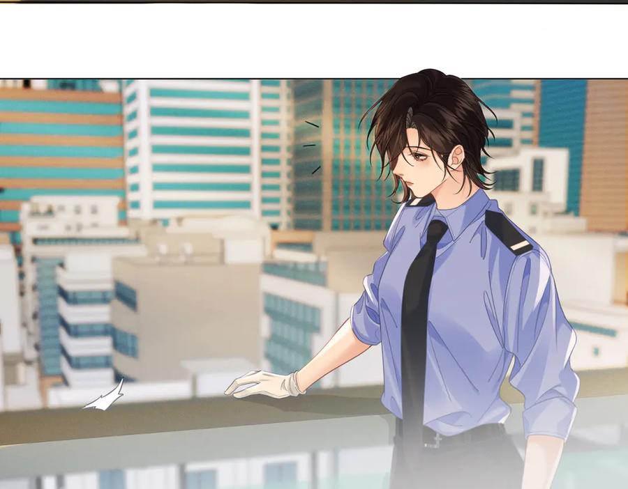 我亲爱的法医小姐 第41话 现场 第57页