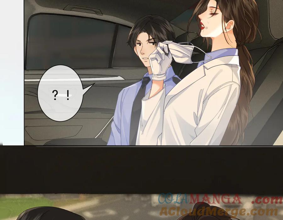我亲爱的法医小姐 第41话 现场 第67页