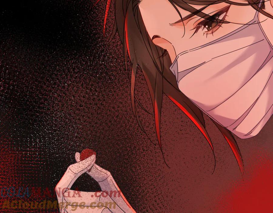我亲爱的法医小姐 第41话 现场 第31页