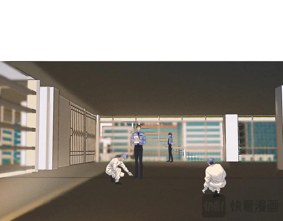 我亲爱的法医小姐 第41话 现场 第56页